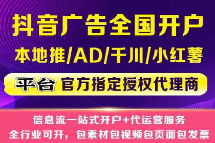 SEM优化师如何通过数据分析优化广告投放策略——以一则游戏行业案例为例